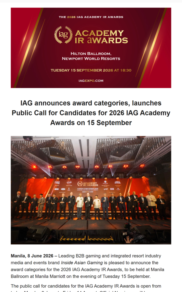 Public call for candidates (Round 1)
