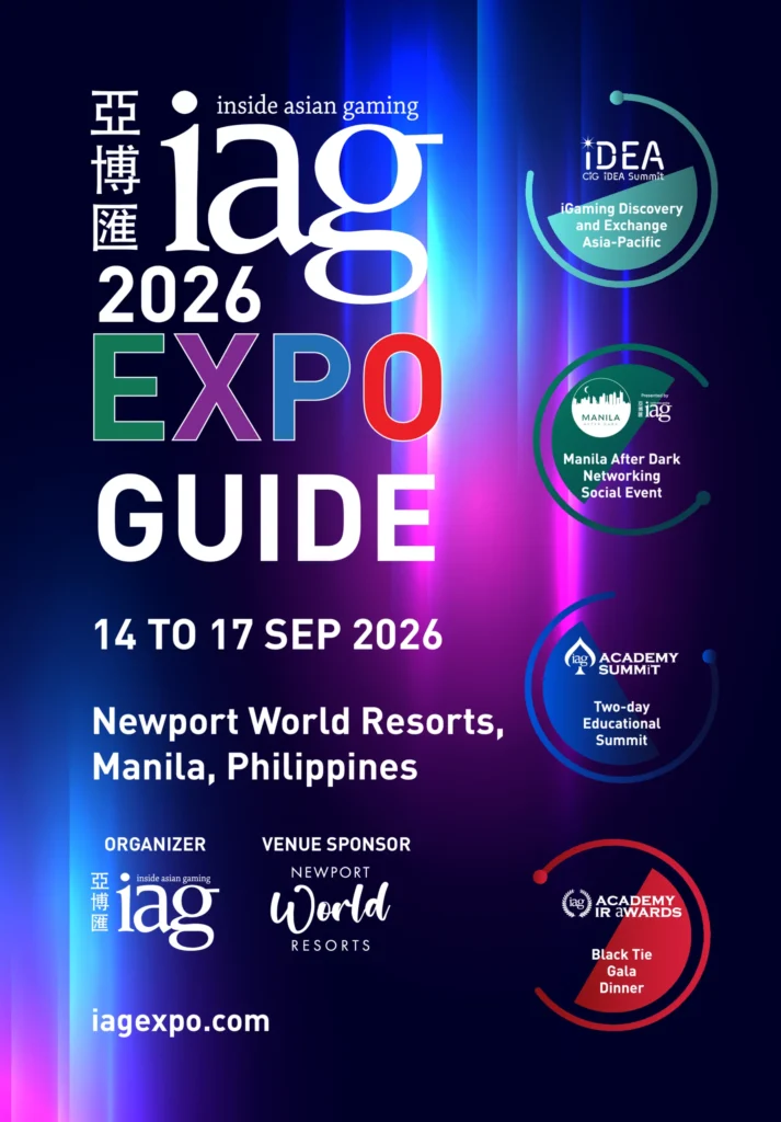 2026 IAG EXPO Guide HR Cover