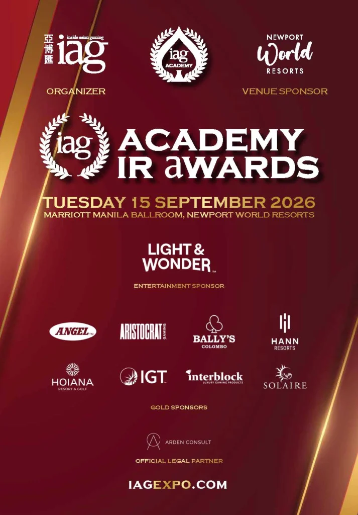 Cover 2026 IAG Academy Awards Event Guide