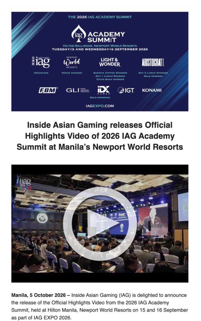 20261005_IAG news release