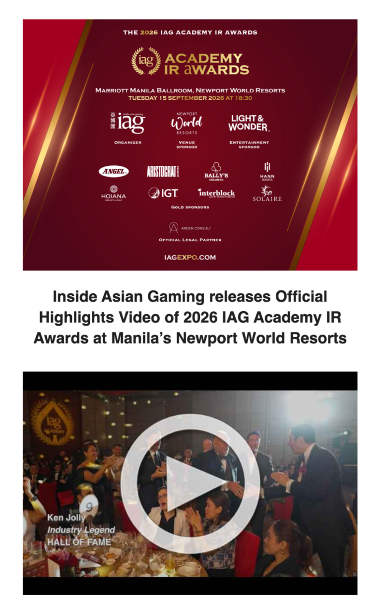 20261008_IAG news release
