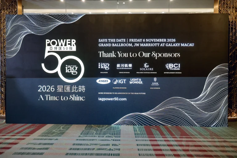 CiG iDEA Summit 2026, IAG EXPO, Newport World Resorts, Manila