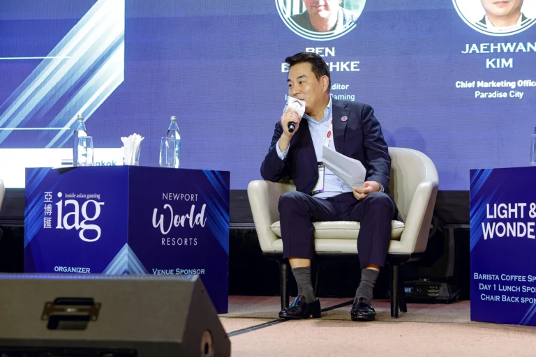 IAG Academy Summit 2026, Day 1, Newport World Resorts, Manila