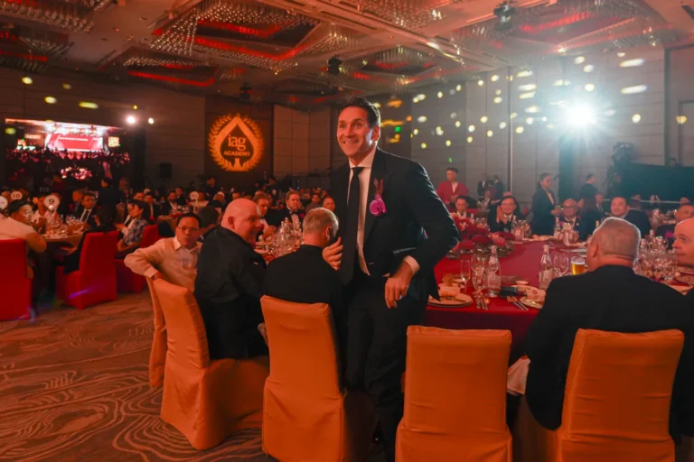 IAG Academy IR Awards 2026 Black Tie Gala Dinner, Ceremony