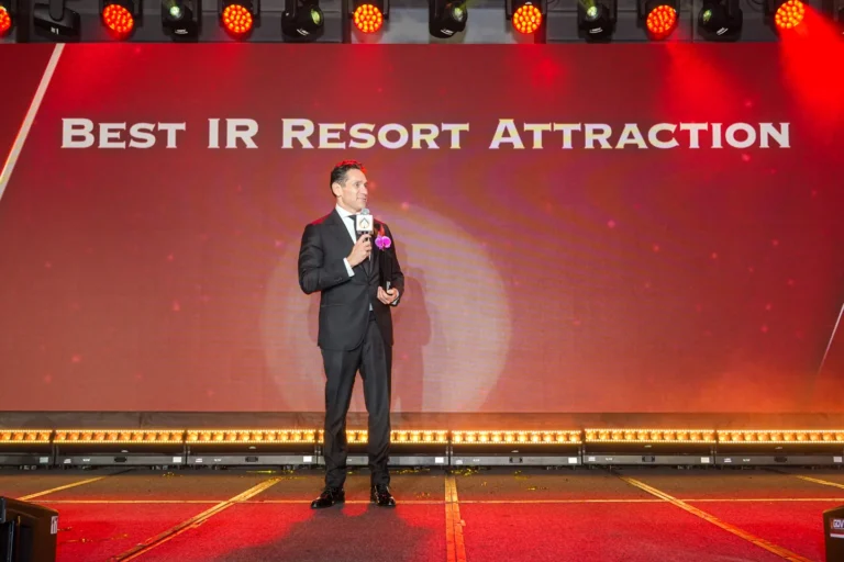 IAG Academy IR Awards 2026 Black Tie Gala Dinner, Ceremony