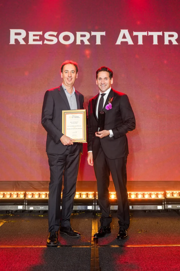 IAG Academy IR Awards 2026 Black Tie Gala Dinner, Ceremony