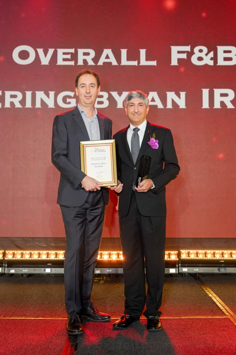 IAG Academy IR Awards 2026 Black Tie Gala Dinner, Ceremony