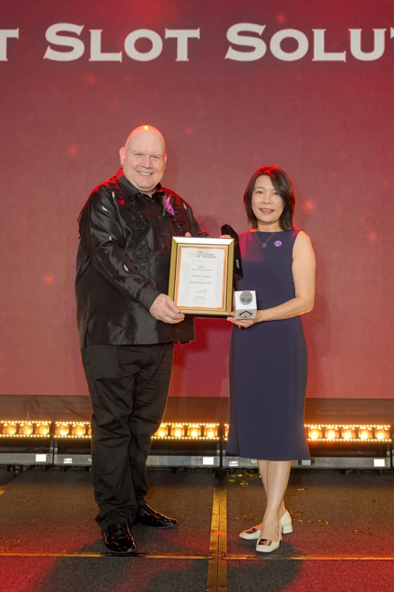 IAG Academy IR Awards 2026 Black Tie Gala Dinner, Ceremony