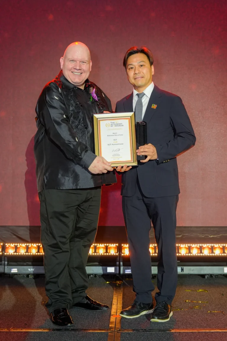 IAG Academy IR Awards 2026 Black Tie Gala Dinner, Ceremony