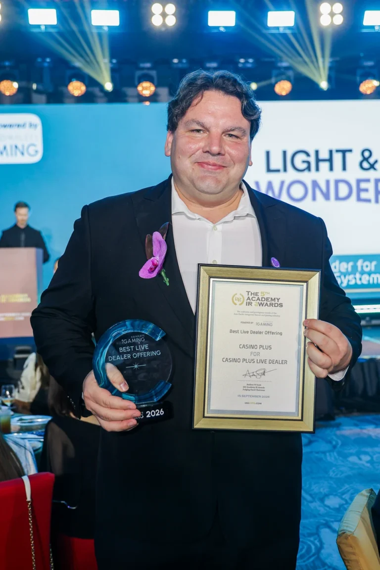 IAG Academy IR Awards 2026 Black Tie Gala Dinner, Ceremony