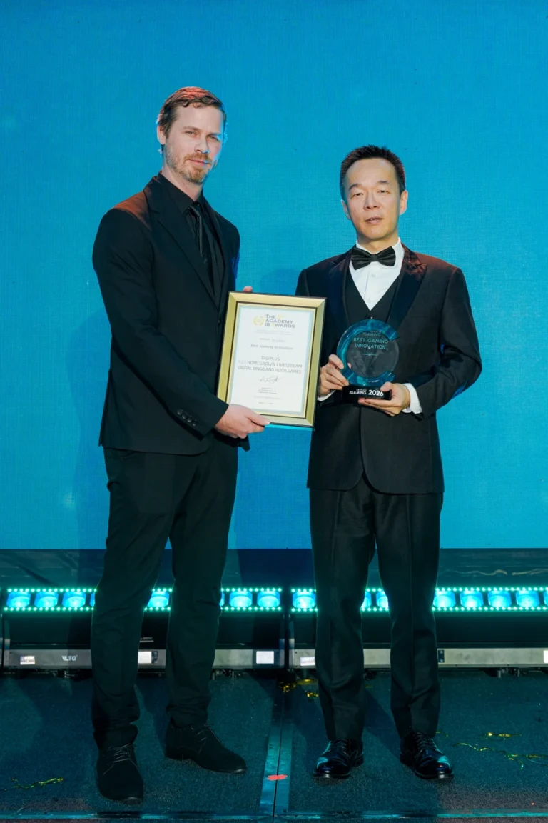 IAG Academy IR Awards 2026 Black Tie Gala Dinner, Ceremony