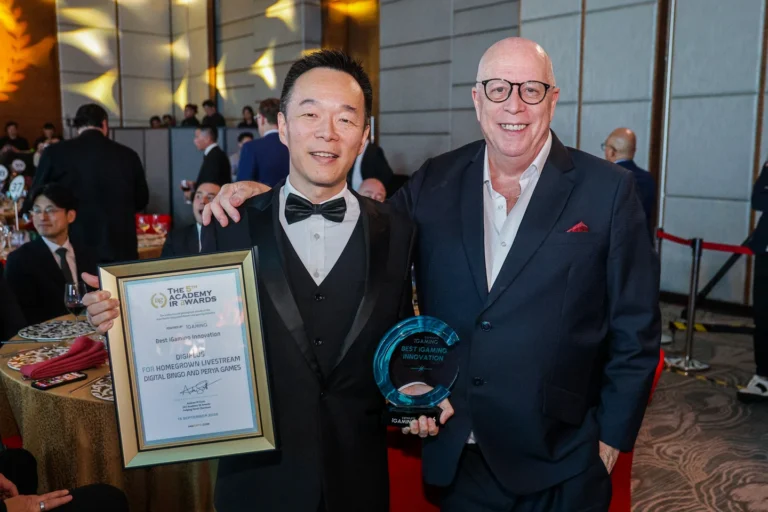 IAG Academy IR Awards 2026 Black Tie Gala Dinner, Ceremony