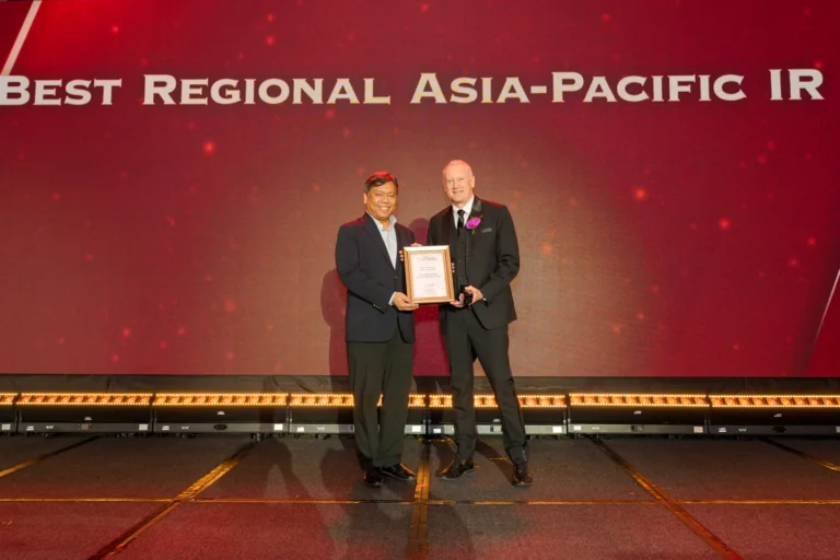 IAG Academy IR Awards 2026 Black Tie Gala Dinner, Ceremony