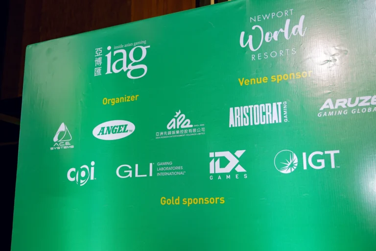 Manila After Dark (MAD 37), IAG EXPO 2026 Official Welcome Event, Grand Bar and Lounge, Newport World Resorts, Manila