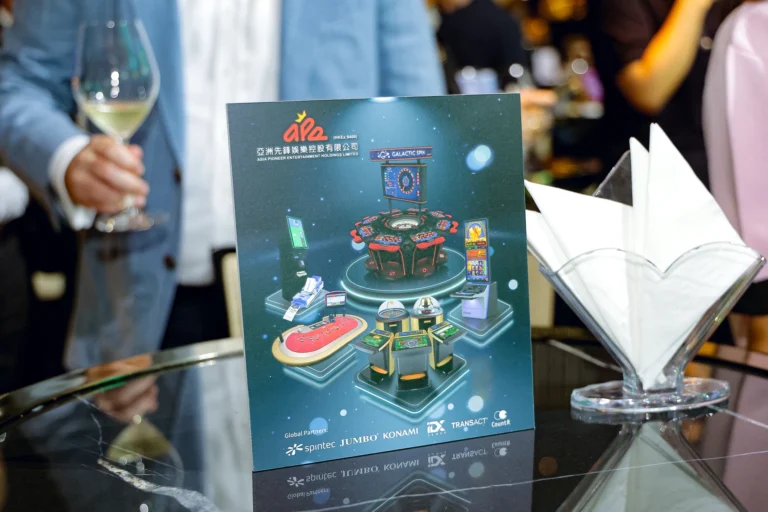 Manila After Dark (MAD 37), IAG EXPO 2026 Official Welcome Event, Grand Bar and Lounge, Newport World Resorts, Manila