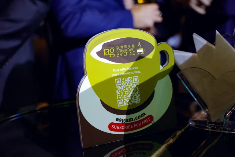Manila After Dark (MAD 37), IAG EXPO 2026 Official Welcome Event, Grand Bar and Lounge, Newport World Resorts, Manila