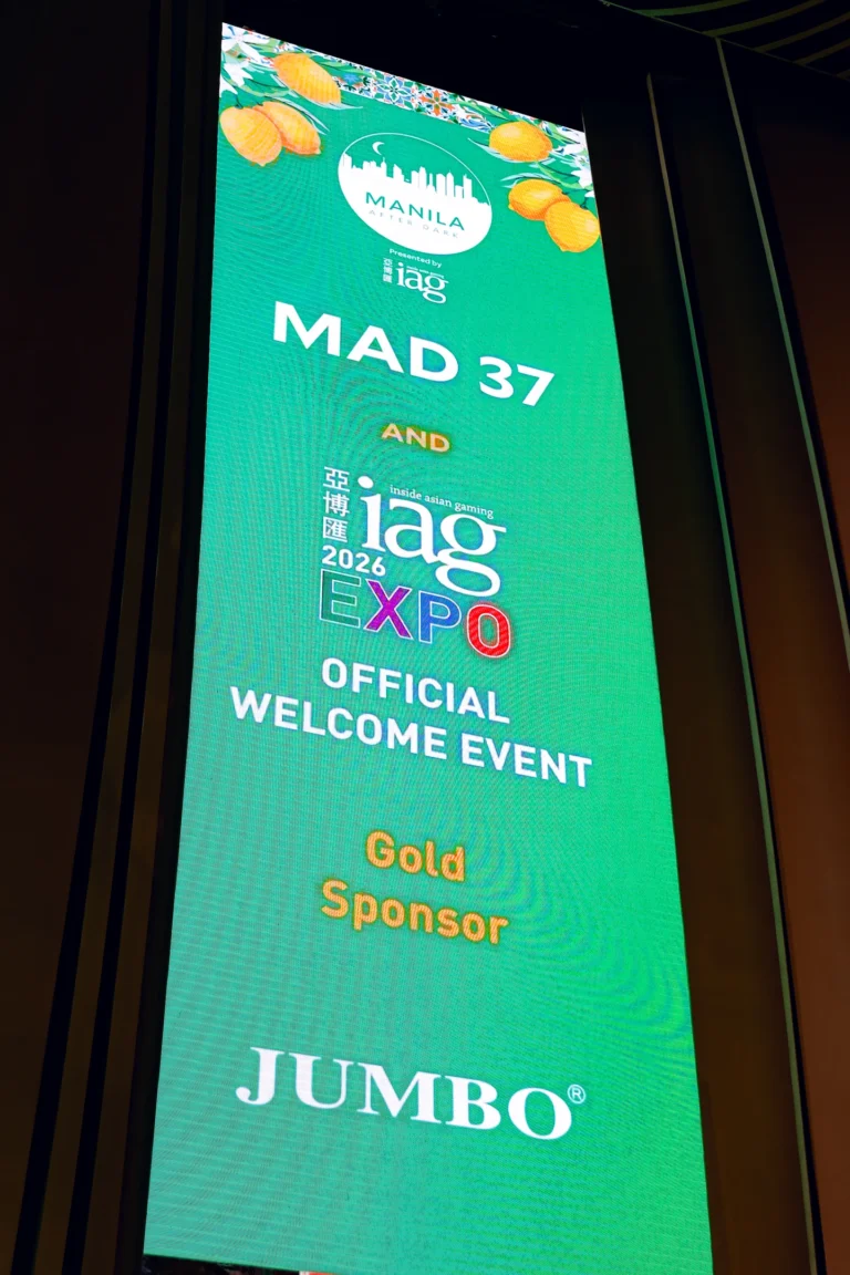 Manila After Dark (MAD 37), IAG EXPO 2026 Official Welcome Event, Grand Bar and Lounge, Newport World Resorts, Manila