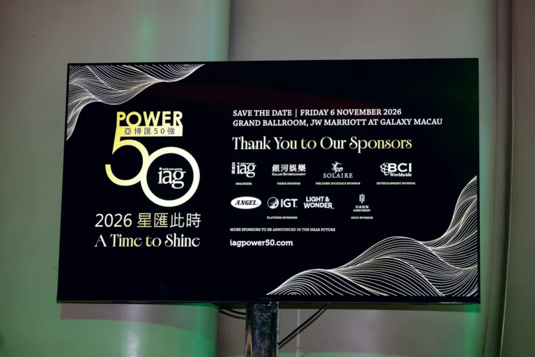 Manila After Dark (MAD 37), IAG EXPO 2026 Official Welcome Event, Grand Bar and Lounge, Newport World Resorts, Manila