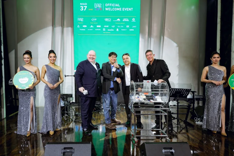 Manila After Dark (MAD 37), IAG EXPO 2026 Official Welcome Event, Grand Bar and Lounge, Newport World Resorts, Manila
