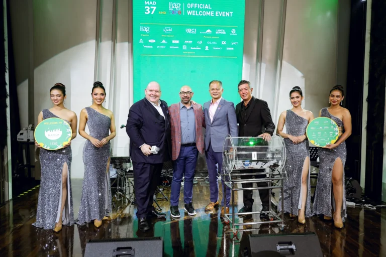Manila After Dark (MAD 37), IAG EXPO 2026 Official Welcome Event, Grand Bar and Lounge, Newport World Resorts, Manila